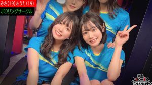529STCV-521 某大学ボウリングサークル【みさ、うた、なつ、こはる】～みさ＆うた編～