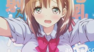 【中文字幕】母乳同学想要射出来 ~第二话
