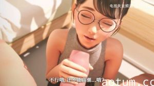 里番精选合集海报
