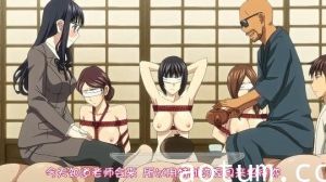 捆绑的束缚
