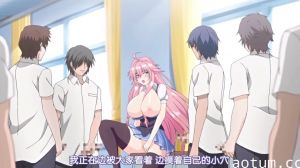 催眠クラス～女子全员、知らないうちに妊娠してました～前编