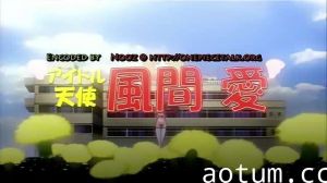 夜勤病棟女主角系列 風間愛 2海报