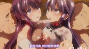 巨乳优等生被中年教师开发，社团・梦茶会原作的漫画OVA化的第1卷。《六》