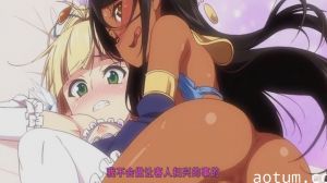 第二集贫乳守护骑士 艾露菲娜堕落《田边京》原作《鹤佩塔守护骑士艾尔菲娜·瀑布》OVA