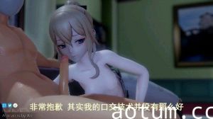 原神AKY海报