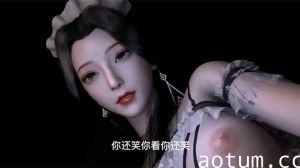 柳神妈妈被操 中文淫语