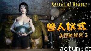 美丽的秘密 2- 兽人仪式海报