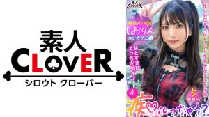 529STCV-318 中出しOK、ガチ恋NG！正統派美少女のツラしてNTR趣味の小悪魔系強欲コンカフェ嬢が純情