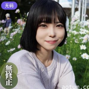 FC2-4328145 本日まで！！70%OFF【初撮り】 【顔出し】黒髪･細身･ショート。鉄板の三拍。『ヤバ海报