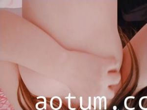 哥哥们想不想操我呀