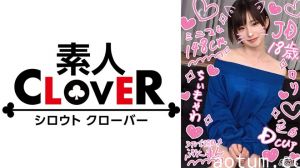 529STCV-305 【オナホと化したドMミニマム娘と円光性交】身長差エグし！繊細で壊れそうな童顔色白JDを容海报
