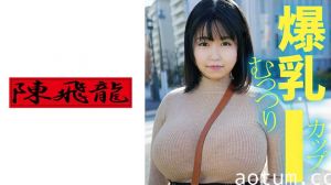521MGFX-128 Iカップ むっつり女子海报