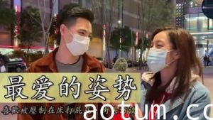 痴迷被压在床上打屁屁的极致快感