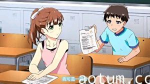 思春期のお勉強_第1話