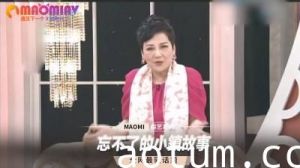 小镇偷情秘事：那段让人欲罢不能的激情回忆