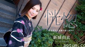 Carib-071123-001-FHD 浴衣美女本能放纵,沉醉忘我 - 新城由衣海报