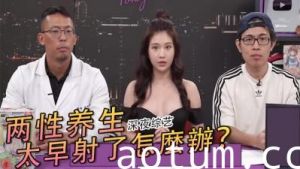 早泄怎么办？猛男持久技巧让她高潮不断！