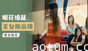 泰国美女微信约炮？大浴室性服务全解析！