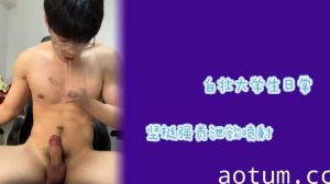 白皙猛男大学生日常坚挺猛干泄欲狂喷高潮