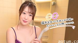 Carib-052323-001-FHD-再来一次，再来一发！拍摄结束仍欲求不满的田中綾主动哀求继续抽插