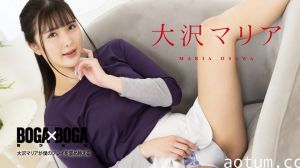 【Carib-051923-001】BOGA激情合作 大沢玛利亚娇喘求饶：老公的玩法太棒了～继续用力不要停！