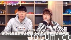 首次约会后她主动献身！揭秘女生内心狂野性幻想