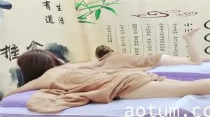 按摩店艳遇：白皙美腿美女激情4P高潮迭起