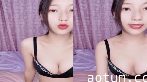 19岁美少女发育ing！粉嫩蜜桃乳真空颤动 青涩肉体汁水四溢海报