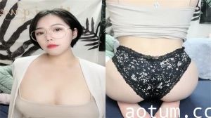巨乳美女尤物诱惑你海报