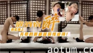 灌酒宿醉真实强上无尽得折磨蹂躏性虐待