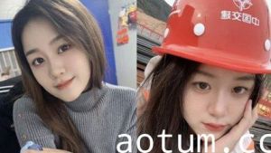 网爆某国企投东北项目经理王德清跟实习生工地车震，强迫内射，屁股都被打红了