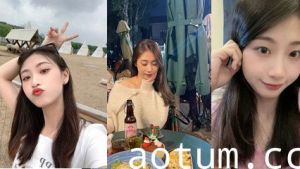 网爆 传媒学院女神栗子其 性爱视频流出 真是个骚逼