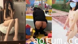 热门事件 广西百色一中女教师被告，被家长发现其在户外自慰发布淫秽视频，在儿童游乐场带娃露出1海报