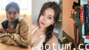 上海海上花秘书陈华琪性爱视频流出 反差极品大奶妹高颜值