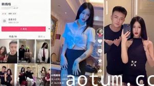 网爆流出抖音大瓜 韩婧格性爱视频流出已经实锤 奶子真是诱人