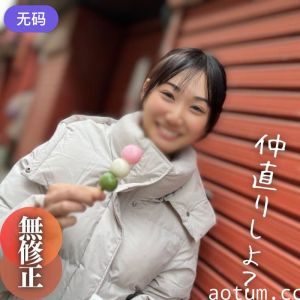 FC2-4277147 3日間限定！70%OFF！！【顔出し】