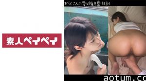 506HOMEV-059 みつき(愛娘)