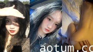 母狗养成记！湖南文理学院 付秋怡 和渣男裸聊视频曝光
