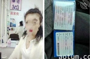 妈妈醉酒后直接上了最后妈妈哭了.