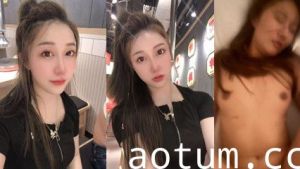 温州王府井漂亮女销售都被公猪给拱了 真是可惜海报