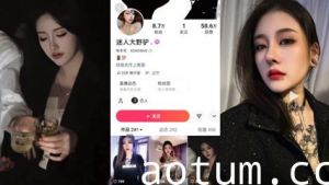 快手网红迷人大野驴性爱重磅流出，胸前纹身，手臂纹身，手指上的纹身舌钉都可以验证