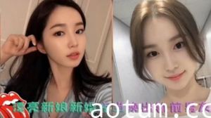 网曝泄密 漂亮新娘新婚夜出轨前男友被前男友拍视频发到网上（完整版）海报