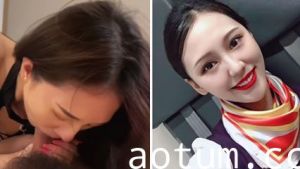 真实泄密 给你们看看真实空姐的性爱生活海报