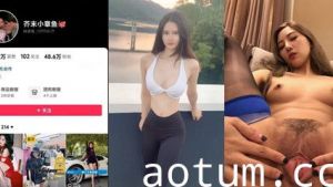 独家流出 你们要的网红性爱视频 全部倾情献出海报