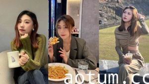 杭州某电商女神网红高价卖自慰自拍视频给金主 真是会赚钱