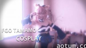FGO TAMAMO COSPLAY 看看多么淫荡的女子主动