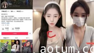 抖音100W粉网红 MH 被扒出走红前做黄播视频 眼尖的网友发现身材照与胸口的痣完全吻合