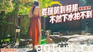 【养眼系列】水下激情腿张极限诱惑，私密春光一览无遗！