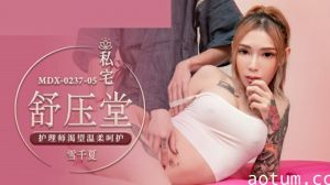 雪千夏制服诱惑！护士装渴求粗暴插入，温柔前戏后狂野高潮！