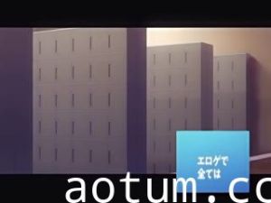 [ピンクパイナップル]エロゲで全ては解決できる！ THE ANIMATION